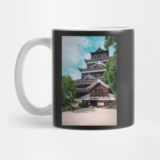 Hiroshima castle (広島城 hiroshima jō) also known as carp castle (鯉城 rijō) Mug